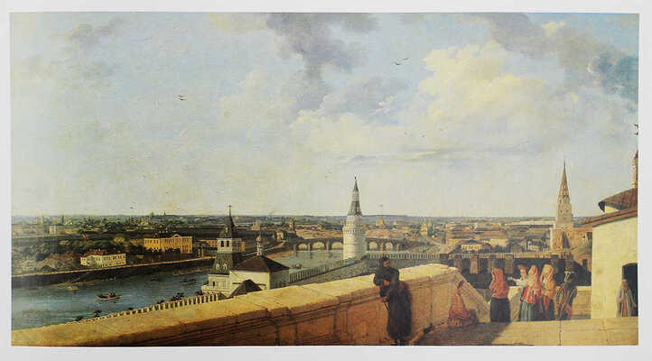 Москва глазами художников. Л.: Художник РСФСР, 1985.